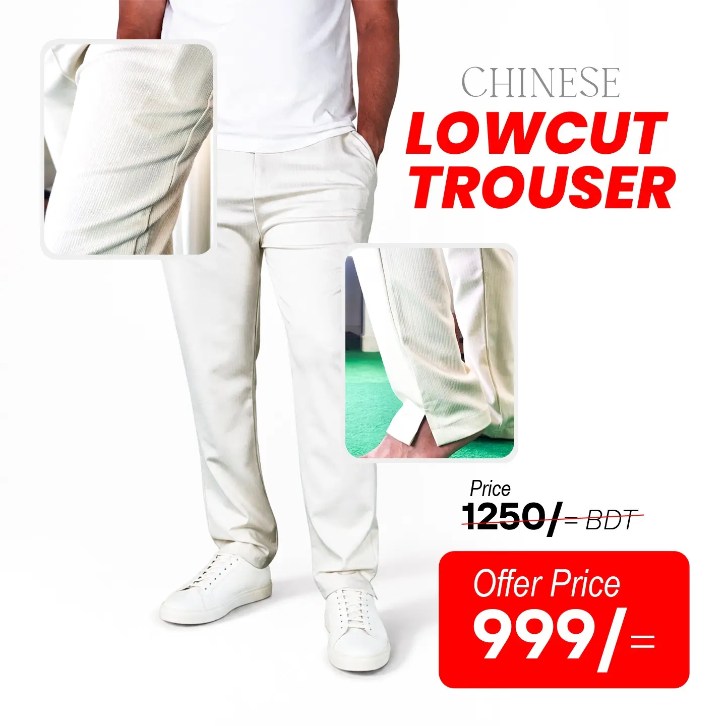 Cream Color-Lowcut Trouser (Premium Chinese Febric)