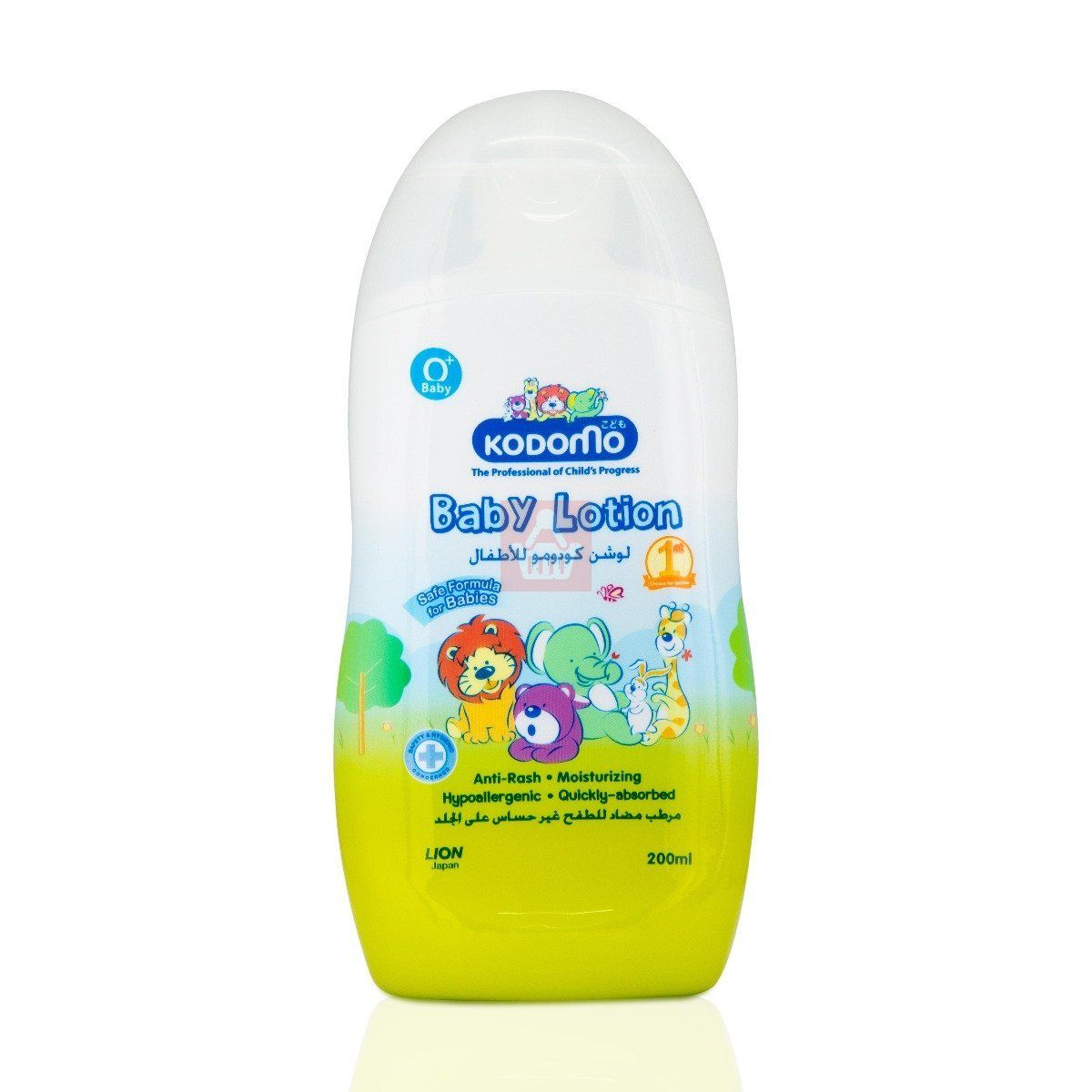 Baby Lotion