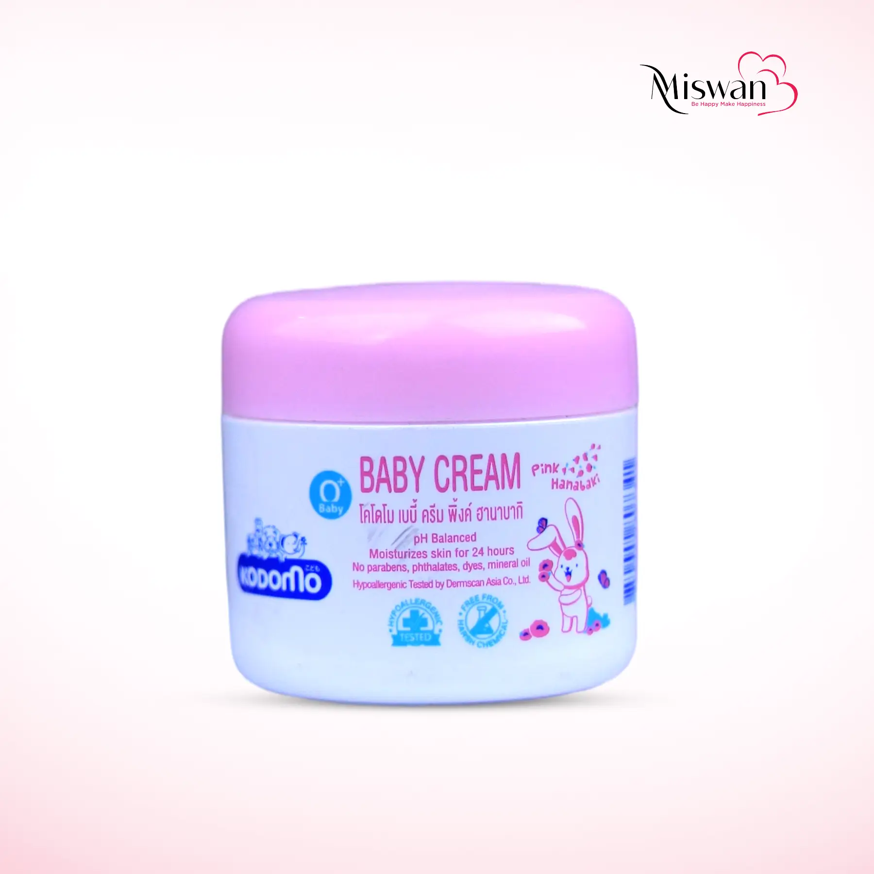 Baby Cream