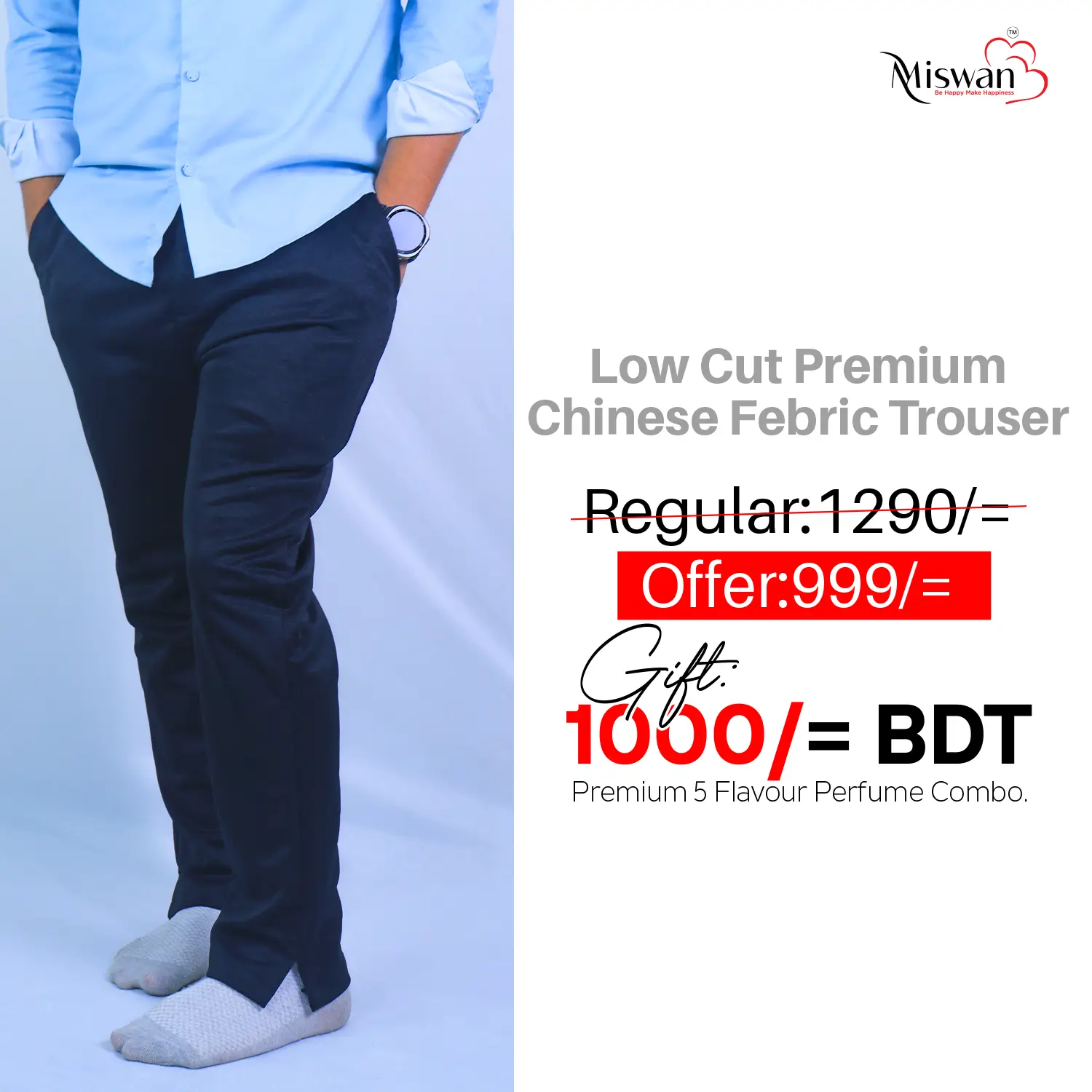 Lowcut Trouser (Premium Chinese Febric)